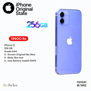 iPhone 12 - 256 GB - PURPLE - Grade AAA - FULL ORIGINAL