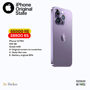 iPhone 14 PRO - 256 GB - Purple - GRADE AAB
