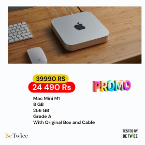 Mac Mini M1 Chip 8 GB 256 GB Grade A