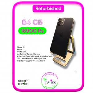 iPhone 12 - 64 GB - BLACK - Grade ABA - FULL ORIGINAL