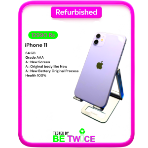iPhone 11 - 64 GB - Purple - GRADE AAA