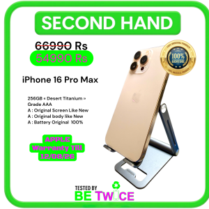 iPhone 16 Pro Max- 256 GB - DESERT TITANIUM - SH- APPLE WARRANTY 08/26
